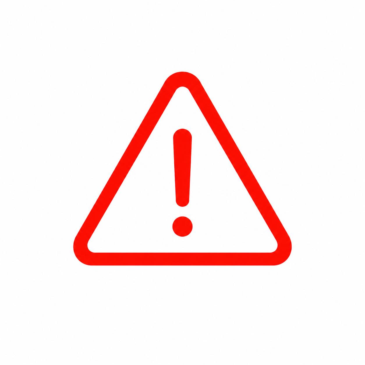 Alert